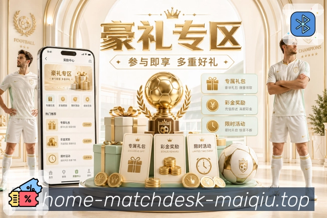 奖项证书